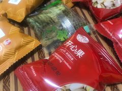 -海底捞火锅(长沙华创国际广场店)