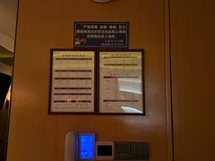 -手佳·水疗汇(杏林宁宝店)