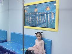 -天津梵高星空艺术馆(天河城旗舰店)