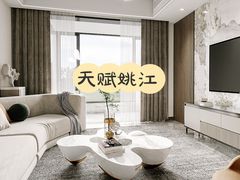 -宁波圣都装饰