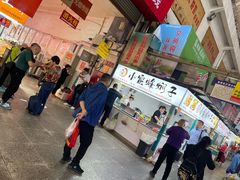 -大连熟食品交易中心