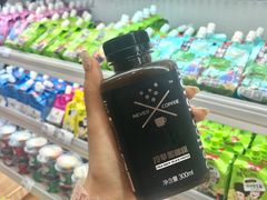 -金鹰超市(国际购物中心新街口店)