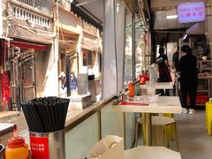 -西关明记肠粉(荔枝湾店)