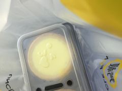 -芳叔(动漫星城店)