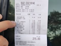 -淀里船宴(裕华东路店)