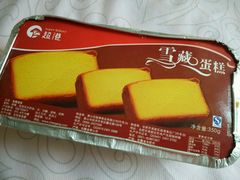-超港·蛋糕面包(包河万达店)