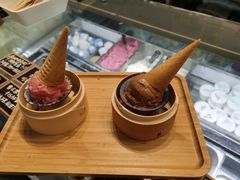 -歎雪糕低糖低脂Gelato冰淇淋