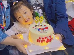 -咖咖熊蛋糕定制·英国蓝风车动物性淡奶油