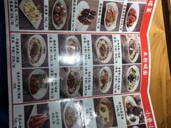 -湘人龙记老长沙米粉(华普国际大厦店)