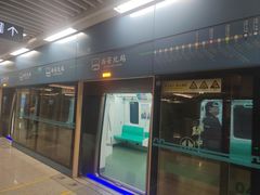 -西安北站(地铁站)