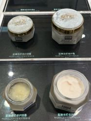 -奥伦纳素Erno Laszlo