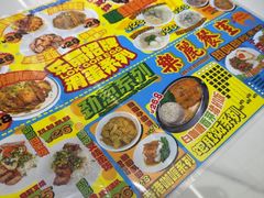 -樂麗餐室 · 本地茶餐廳(扬名广场店)