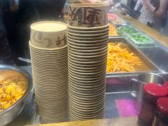 -周小亮丁家坡洋芋(全国总店)