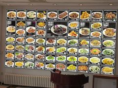 -牟传仁饭庄(星海店)