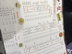 -南山八号火锅(曲江创意谷店)