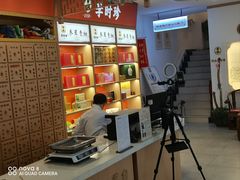 -李时珍中医馆·艾灸·推拿·针灸(佰港城馆)