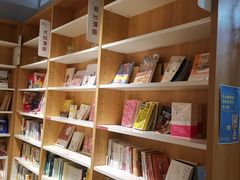 -当当书店(南百·MMGO店)