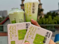 -奈雪的茶(大悦城店)