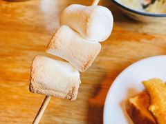 烤棉花糖-鬼味烤翅(南锣鼓巷店)