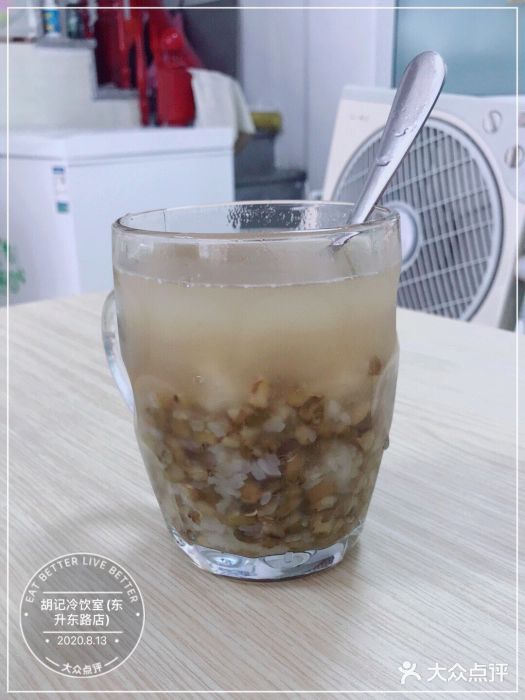 胡记冷饮室(东升东路店)绿豆糯米汤图片