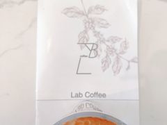 拿铁-LAB COFFEE来杯咖啡(浦仓路店)