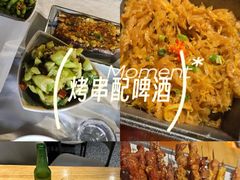 -记忆串城·东北烧烤·小龙虾·大型团建(南油店)