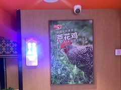 -俭寨大盘鸡·缸子肉·小公鸡·新疆菜(云通店)
