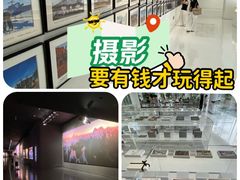 -罗红摄影艺术馆