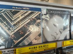 -浣熊唱片店(上海影城店)