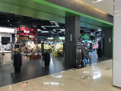 -blt精品超市(南京环宇城店)
