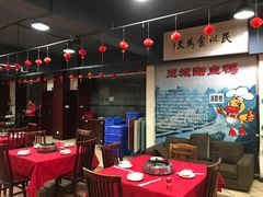 -王城醋血鸭老店