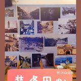 大理美食探店之古城老院子石板烧