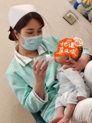 -致友月子会所(麓湖店)