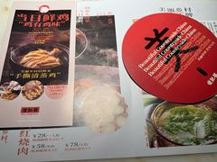 -佬肥猫·浙江乡村菜(国华广场店)