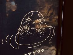 -大阪海游馆