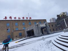 -长影旧址博物馆