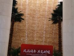 -北京河南大厦酒店