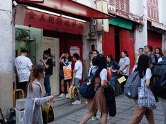 -添發碗仔翅美食