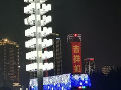 -星海广场