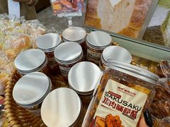 -富贵面包公司(运河店)