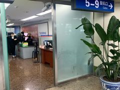 -绵阳南郊机场