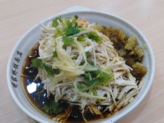 -蒋家桥饺面店(四望亭路店)