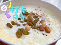 老马家国华牛奶鸡蛋醪糟-清真老马家国华牛奶鸡蛋醪糟(正宁路店)