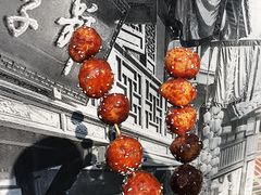 -邓记新一代糖油果子(四川煤管局供销公司职工宿舍店)
