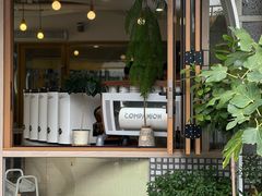 -COMPANION COFFEE小伴咖啡