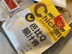 芭比Q脆汁鸡-麦当劳(中山路店)