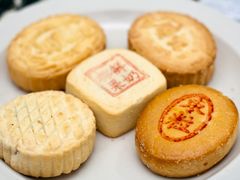 鲜奶椰果饼-百年义利(福长街店)