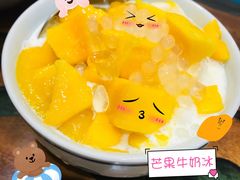 -堂屋糖水店(愚园店)