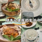 今日打卡 好坏各半