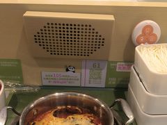 -一围肥牛肉小火锅(佳兆业广场店)